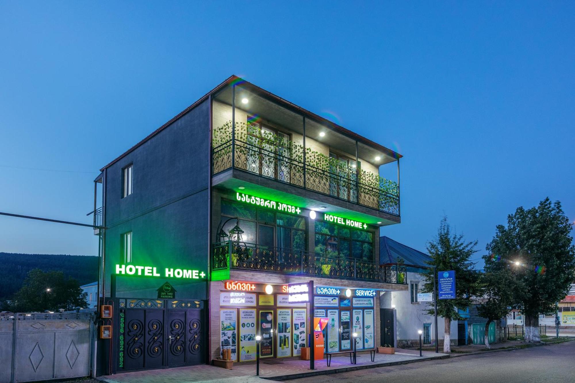 Hotel Home+ Tsalka Dış mekan fotoğraf